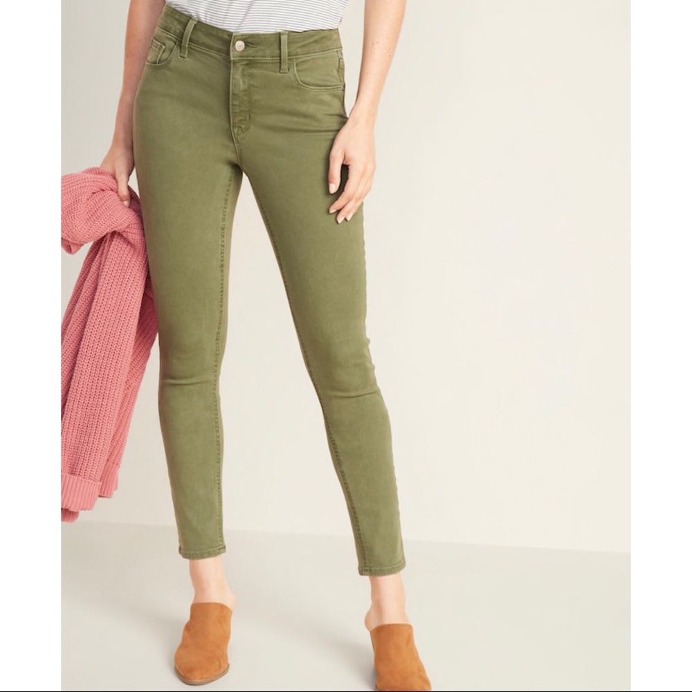 Olive Green Old Navy Rockstar Jeans